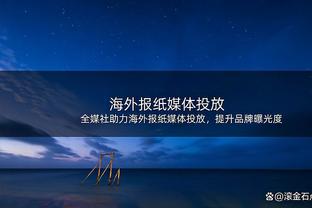 梅西新赛季连续3场参与进球，3场美职联贡献3球1助攻