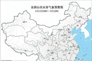 新利18公司截图2