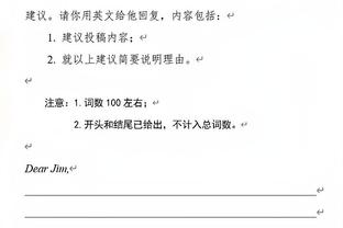 球迷：我们南粤球迷协会三四十个球迷凑了5万，从广州队租走奖杯