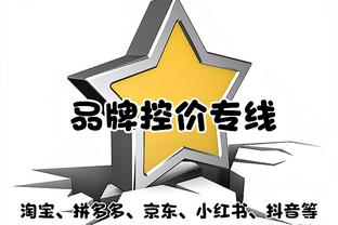 沙特联2023年收官：新月胜利国民前三，谁的表现最让人印象深刻？